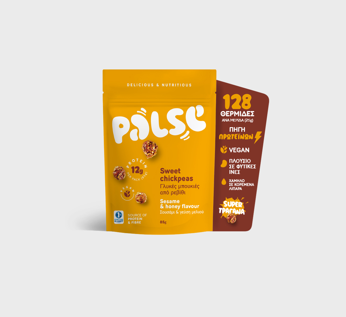 ΓΛΥΚΕΣ ΜΠΟΥΚΙΕΣ ΑΠΟ ΡΕΒΥΘΙ  Σουσάμι & γεύση μελιού