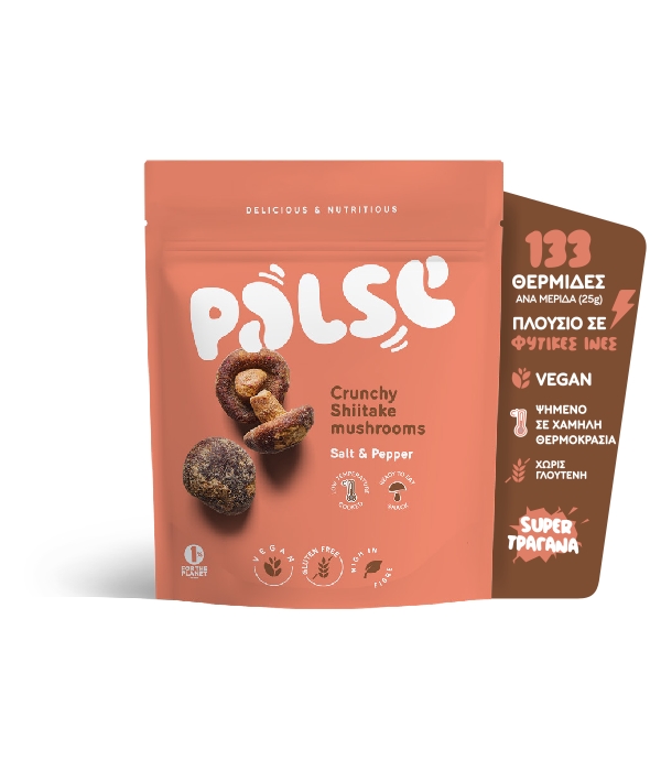 Palse, ΤΡΑΓΑΝΑ ΜΑΝΙΤΑΡΙΑ SHIITAKE